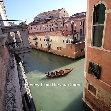 Marco Canal-Views Benátky Exteriér fotografie